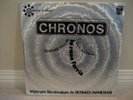 BERNARD PARMEGIANI chronos LP philips prospective avant
