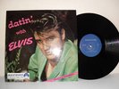 Elvis Presley rare LP datin' with ELVIS