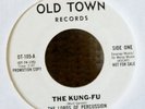 Funk 45-Lords Of Percussion-The Kung Fu-PROMO