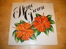 Home Grown 2 II LP Modern Soul Funk Nohelani Cypriano