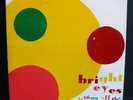 BRIGHT EYES Letting Off The Happiness LP (1998) ORIG