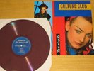 CULTURE CLUB - IT'S A MIRACLE Color Live LP boy george