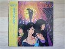 OST/CAT'S EYE JAPAN LP/OBI,FUNK,BREAKS,SOUL,R&B,BOOKLET