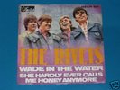 7-Single-Beat-STAR-CLUB-THE RIVETS-Wade in the water
