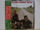 The Clash - Combat Rock Japan LP Obi Poster