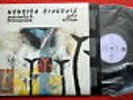 N.ZIVKOVIC MARIMBA & PERCUSSION SOLO EXYUGO LP MINT