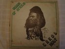 Errol Holt Vision Of Africa Rare Roots LP Listen
