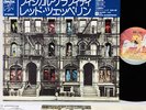 LED ZEPPELIN physical graffiti JAPAN '77 DLP [FREE P+P]