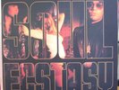RARE BLAXPLOITATION OST SOUL ECSTASY 1972