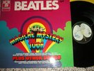 LP -  THE  BEATLES  -  MAGICAL MYSTERY TOUR - Muster