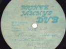 PRINCE JUNIOR- YOUR LOVE(IS WARMER THAN THE DAY BEFORE)