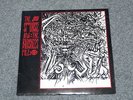 THE SIOUXSIE & THE BANSHEES UK 7
