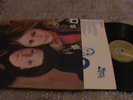 Heaven & Earth QUADRAPHONIC QUAD LP Refuge NM/EX- GF QS