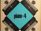 dauner bianchi reith PIANO X 4 lp SABA tree ORIGINAL