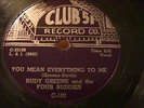 RUDY GREENE &THE FOUR BUDDIES
