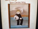 Gary Marks - Upon Oanda's Wing LP  RARE Private Jazz