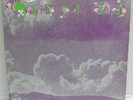 Third Ear Band - s/t (Elements) LP Harvest 1st Issue