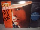 Rolling Stones / Gold Superdisc Japan ONLY LP OBI 1979