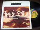 ORANGE COLORED SKY s/t UNI PSYCH Original RARE FUZZ LP
