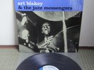 Art Blakey Jazz Messengers The Big Beat Japan LP