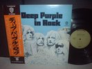 Deep Purple / In Rock Japan Orig.LP OBI GREEN LABEL