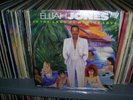 ELIJAH JONES IN THE LAND OF MAKING LP
