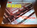 THE BEATLES:RARE: