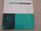 John Coltrane: Soultrane (with Red Garland) on vinyl