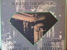 EDWARD ARTEMYEV Solaris, Mirror, Stalker TARKOVSKY 2xLP
