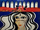 ELIAS RAHBANI-MOSAIC OF ORIENT2 rare lebanese moogjazz