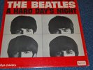 BEATLES A HARD DAYS NIGHT MONO UAL 3366 SHRINK NR