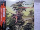 VIRGIN STEELE / GUARDIANS OF THE FLAME - Japan w/obi