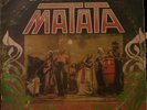 Matata Independence Afro Funk Ghana LP HEAR Original