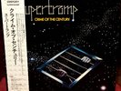 SUPERTRAMP Crime Of The Century Japan Lp w/Obi