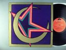 Arthur Brown  Kingdom Come     UK Press