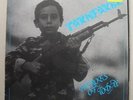 TARNFARBE heroes of today German Punk  Oî RARE