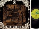 THIRD EAR BAND Alchemy UK Harvest folk psych NM- LP
