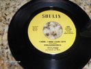 SOUL 45 PHIHARMONICS  SOULIN  149 NEW ORLEANS