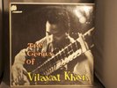 Vilayat Khan Sitar Raga Tabla Vinyl LP India rare