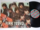 PINK FLOYD, PIPER AT THE GATES OF DAWN, 1967 TOWER  NM 