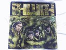 Phluph S/T Original Psych LP DJ Shadow Sample