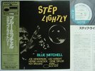 BLUE MITCHELL JAPAN UNRELEASED BLUE NOTE KING STEP LIGH