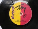 MAN TO MAN - WAILERS - UPSETTER 7