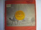 Nagat Al Saghira Arabic LP