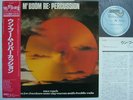 BAYSTATE MAX ROACH SPIRITUAL M'BOOM JAPAN OBI PERCUSSIO