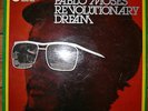 PABLO MOSES REVOLUTIONARY DREAM LP UK 1975