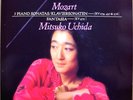 MITSUKO UCHIDA Mozart 3 Piano Sonatas #279+ Dutch lp M-