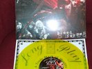 SLAYER  bleed for me  LP Live USA 1985 YELLOW VINYL