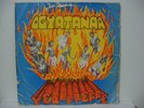 OGYATANAA Yerefrefre RARE AFRICAN JAZZ/HIGH LIFE LP mp3