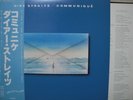 DIRE STRAITS / COMMUNIQUE - Japan w/obi